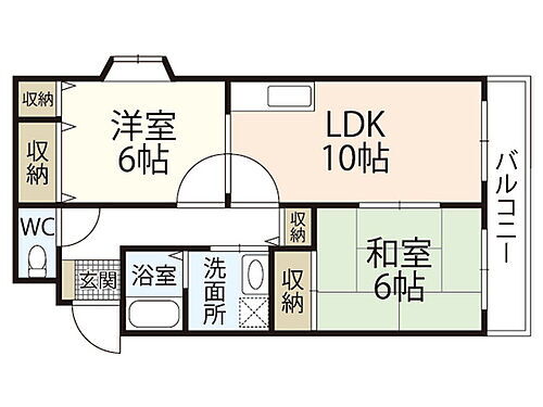 広島県安芸郡海田町南本町 海田市駅 2LDK マンション 賃貸物件詳細