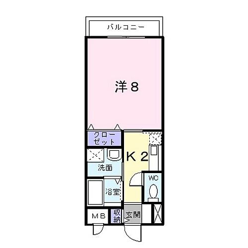 広島県広島市安芸区船越南2丁目 海田市駅 1K マンション 賃貸物件詳細