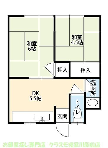 大阪府四條畷市大字清瀧73-5 忍ケ丘駅 2DK マンション 賃貸物件詳細