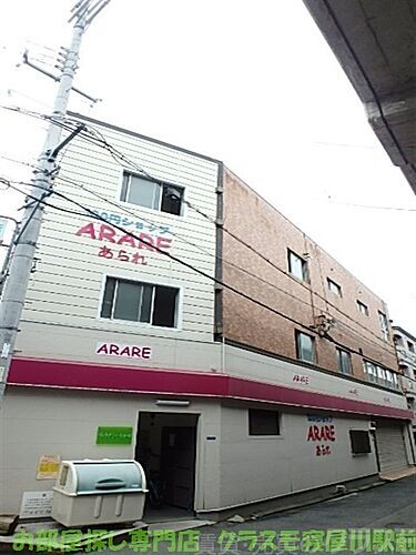 大阪府門真市宮野町 賃貸マンション