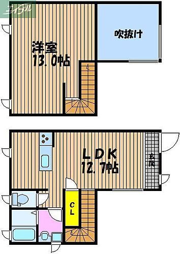 岡山県岡山市北区奥田本町 大元駅 1LDK マンション 賃貸物件詳細