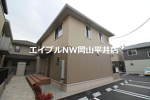 岡山県岡山市南区福成１丁目 2階建 築5年5ヶ月