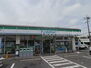 ファミリーマート岡山清水店 74m