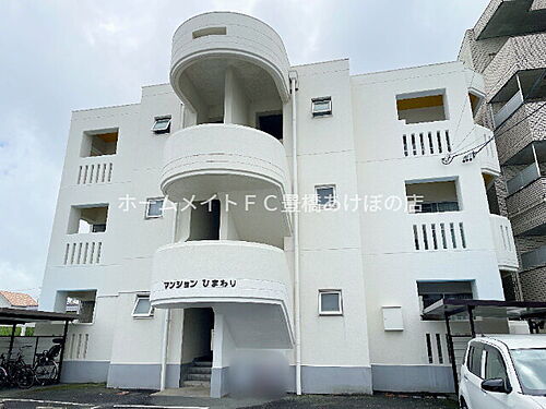 マンションひまわり