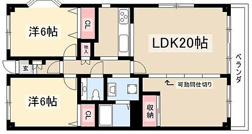 ビラ三秀山中 4階 3LDK 賃貸物件詳細