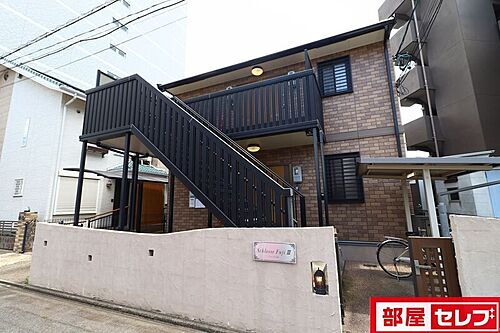 愛知県名古屋市千種区千種３丁目 賃貸アパート