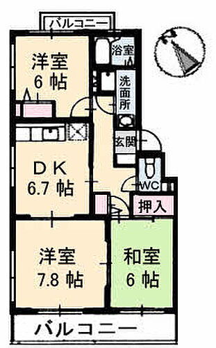 広島県安芸郡海田町南幸町 海田市駅 3DK アパート 賃貸物件詳細