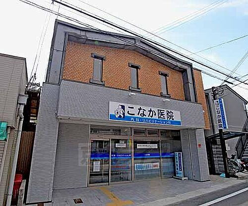 京都府京都市北区上賀茂朝露ケ原町 3階建 築28年11ヶ月