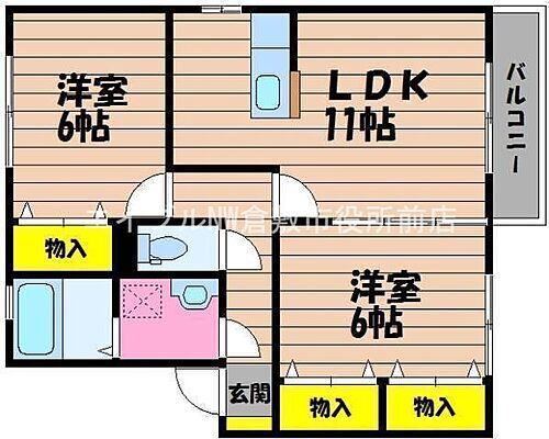 ライフモア守上　Ｂ棟 2階 2LDK 賃貸物件詳細