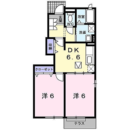 岡山県総社市中原859番地1 総社駅 2DK アパート 賃貸物件詳細