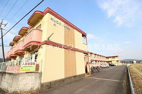 岡山県総社市北溝手 2階建 築32年7ヶ月