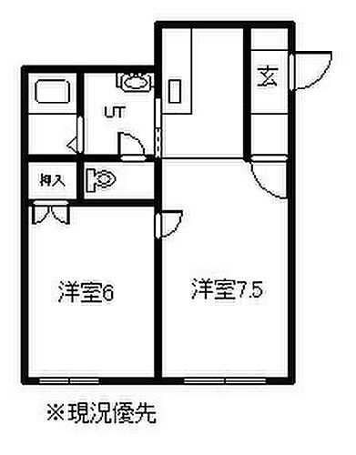 タウンズ豊岡 2階 1LDK 賃貸物件詳細