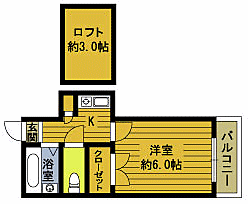 大分県大分市新栄町 高城駅 1K アパート 賃貸物件詳細