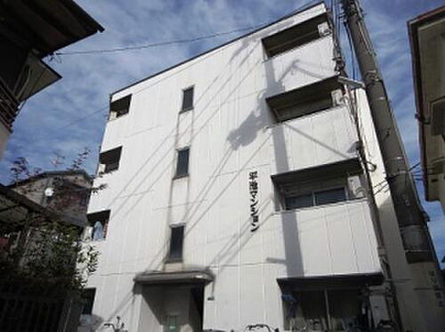 平池マンション