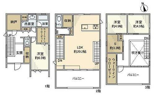 愛知県名古屋市千種区桐林町２丁目 賃貸一戸建て