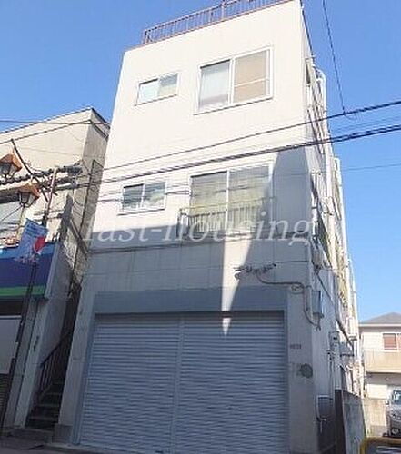 東京都武蔵野市西久保２丁目 3階建 築43年9ヶ月