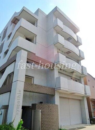 東京都三鷹市北野２丁目 賃貸マンション