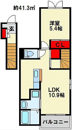 福岡県北九州市門司区高田1丁目18-2 門司駅 1LDK アパート 賃貸物件詳細