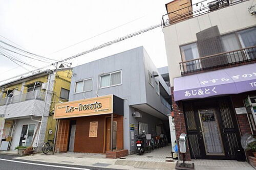 北園マンション