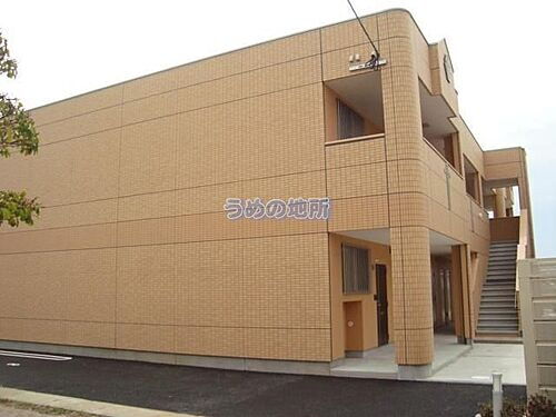 ＣＯＮＳＯＬＡＴＡ