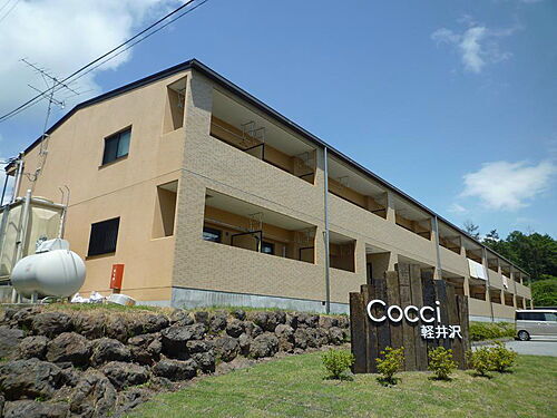 Ｃｏｃｃｉ軽井沢