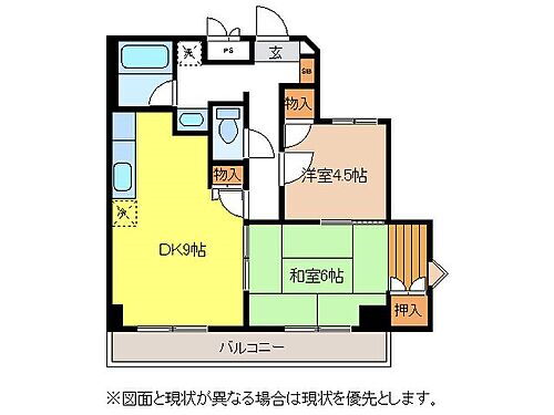 長野県木曽郡木曽町福島5779-3 木曽福島駅 2DK マンション 賃貸物件詳細