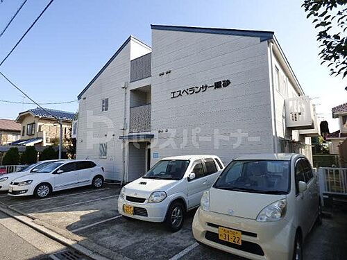 エスペランサ黒砂