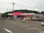 ラ・サルデーヌ 【生活雑貨店】ダイソー和歌山西ノ庄店様まで1236ｍ