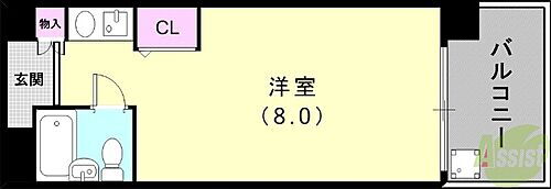 兵庫県神戸市中央区三宮町2丁目 三ノ宮駅 1K マンション 賃貸物件詳細