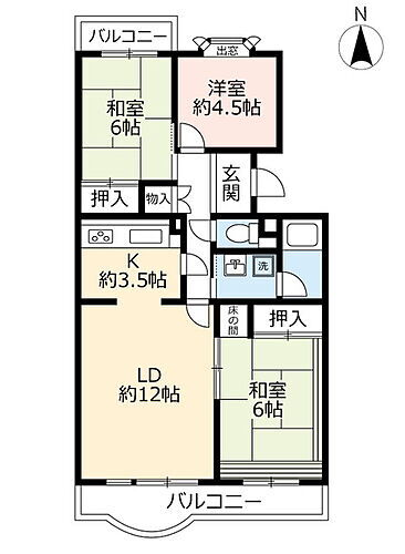 愛知県名古屋市熱田区三本松町 賃貸マンション