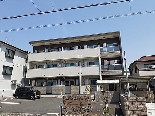 兵庫県加古川市平岡町新在家３丁目 3階建 築3年4ヶ月