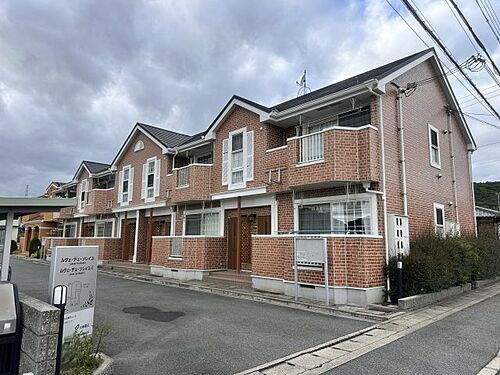 兵庫県姫路市的形町的形 2階建 築21年10ヶ月