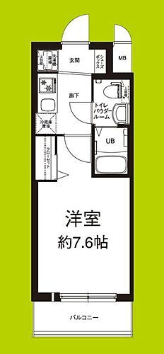 大阪府大阪市旭区森小路１丁目 賃貸マンション