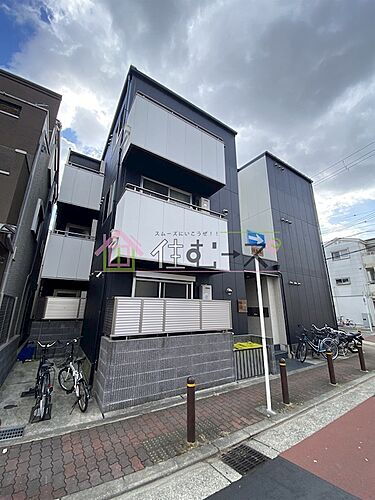 大阪府大阪市旭区清水４丁目 賃貸マンション