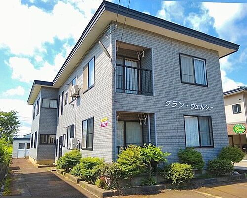 グラン・ヴェルジェ 大曲駅 2DK 賃貸(賃貸マンション・アパート)