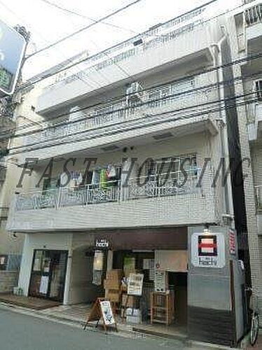 東京都新宿区西新宿７丁目 5階建 築44年5ヶ月
