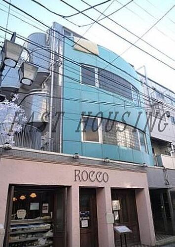 東京都渋谷区本町２丁目 4階建 築44年10ヶ月