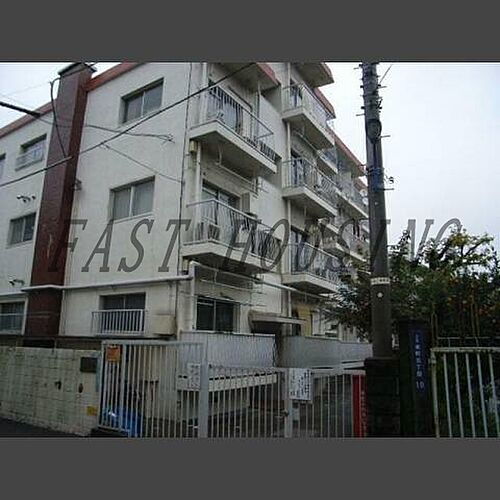 東京都中野区南台１丁目 5階建 築56年