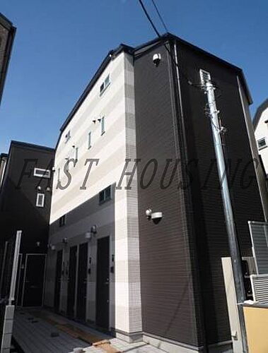 東京都杉並区方南１丁目 2階建 築13年9ヶ月