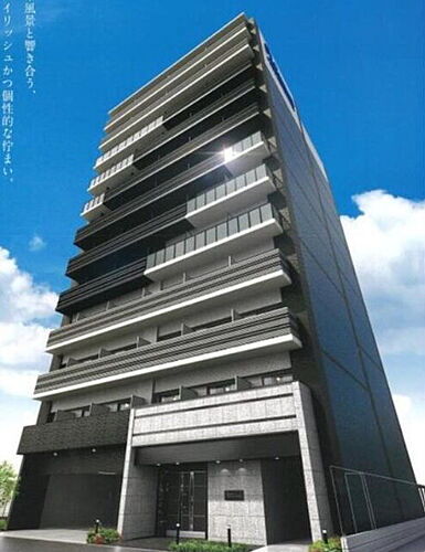 大阪府大阪市此花区西九条１丁目 賃貸マンション