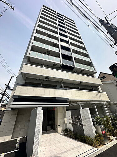 大阪府大阪市大正区三軒家東１丁目 賃貸マンション