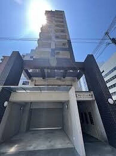 フォーチュン同心