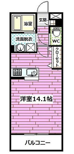 広島県広島市安佐南区緑井2丁目 緑井駅 ワンルーム アパート 賃貸物件詳細