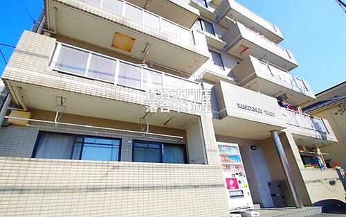 神奈川県相模原市中央区矢部３丁目 5階建 築32年7ヶ月