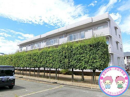 長野県長野市大字栗田 3階建 築35年9ヶ月