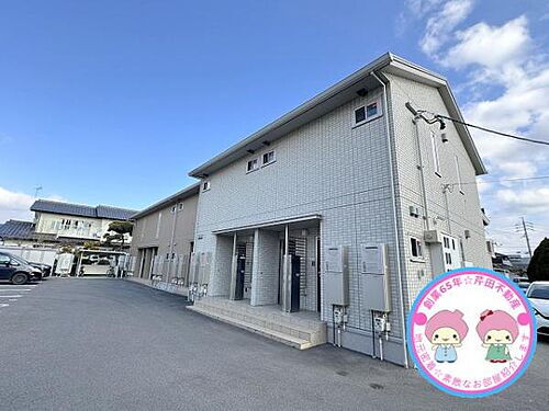 長野県長野市大字高田 2階建 築8年5ヶ月