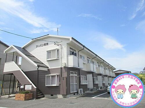 長野県長野市大字稲葉 2階建 築32年9ヶ月