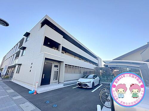 長野県長野市大字栗田 3階建 築1年10ヶ月