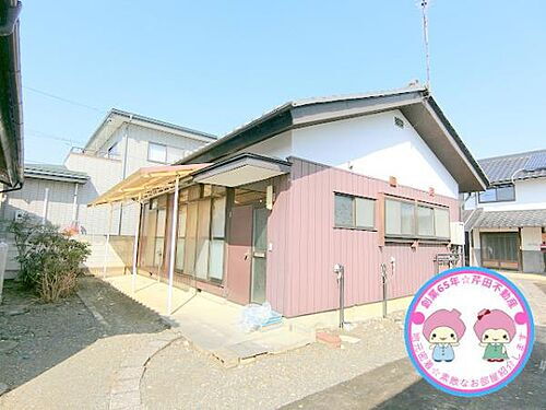 長野県長野市大字川合新田 平屋建て 築46年1ヶ月