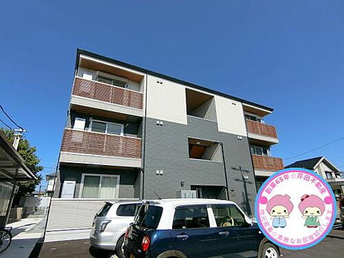 長野県長野市若里３丁目  3階建